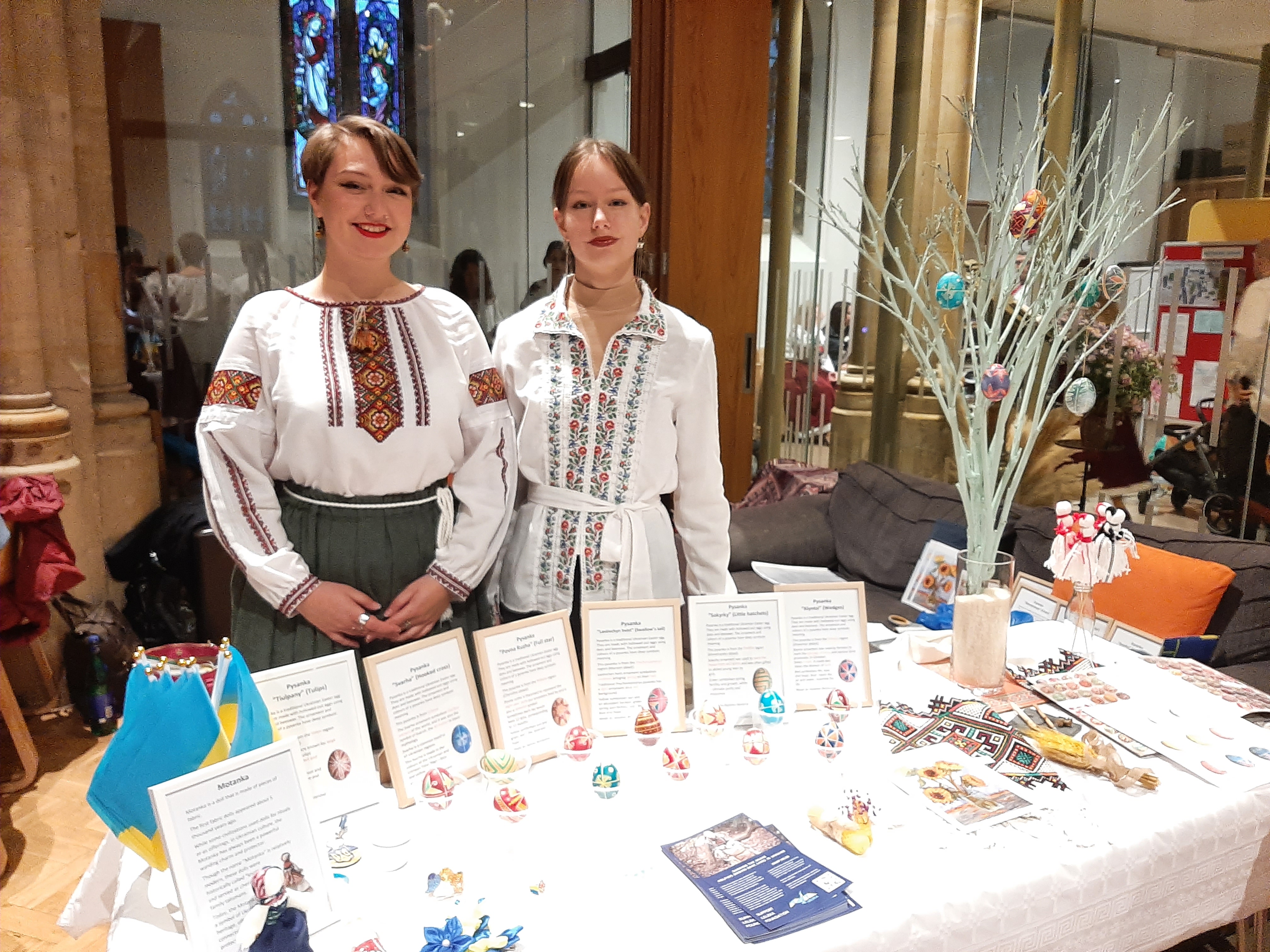 Фото осінь 2025