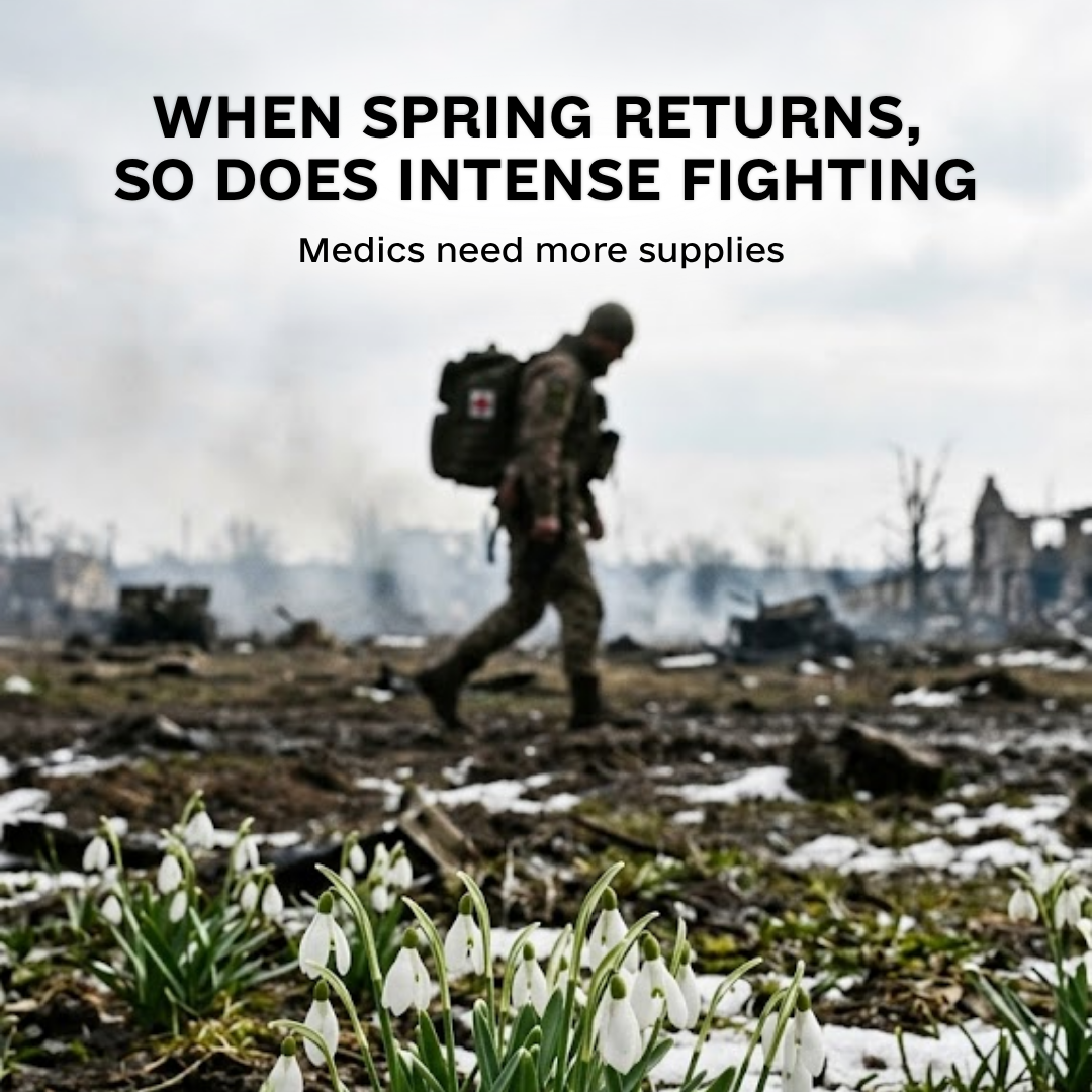 кампанія 1 фб