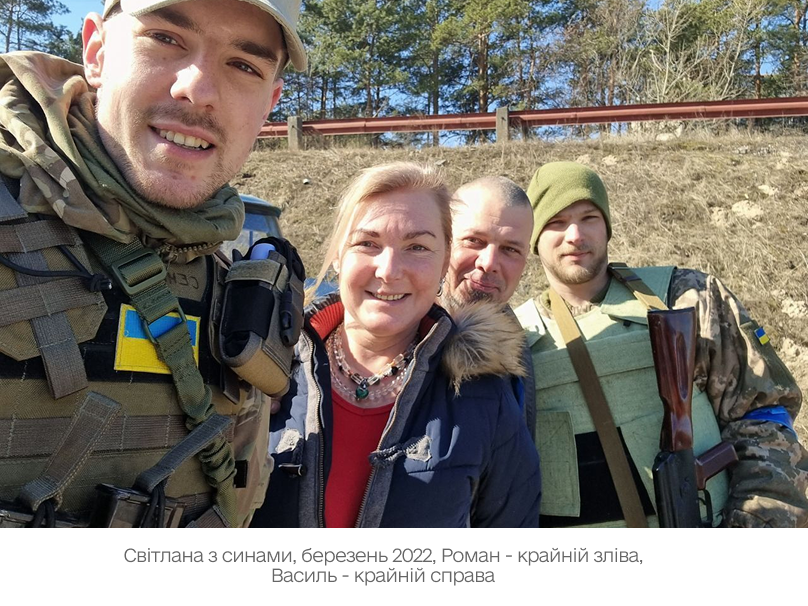 мами сайт 3