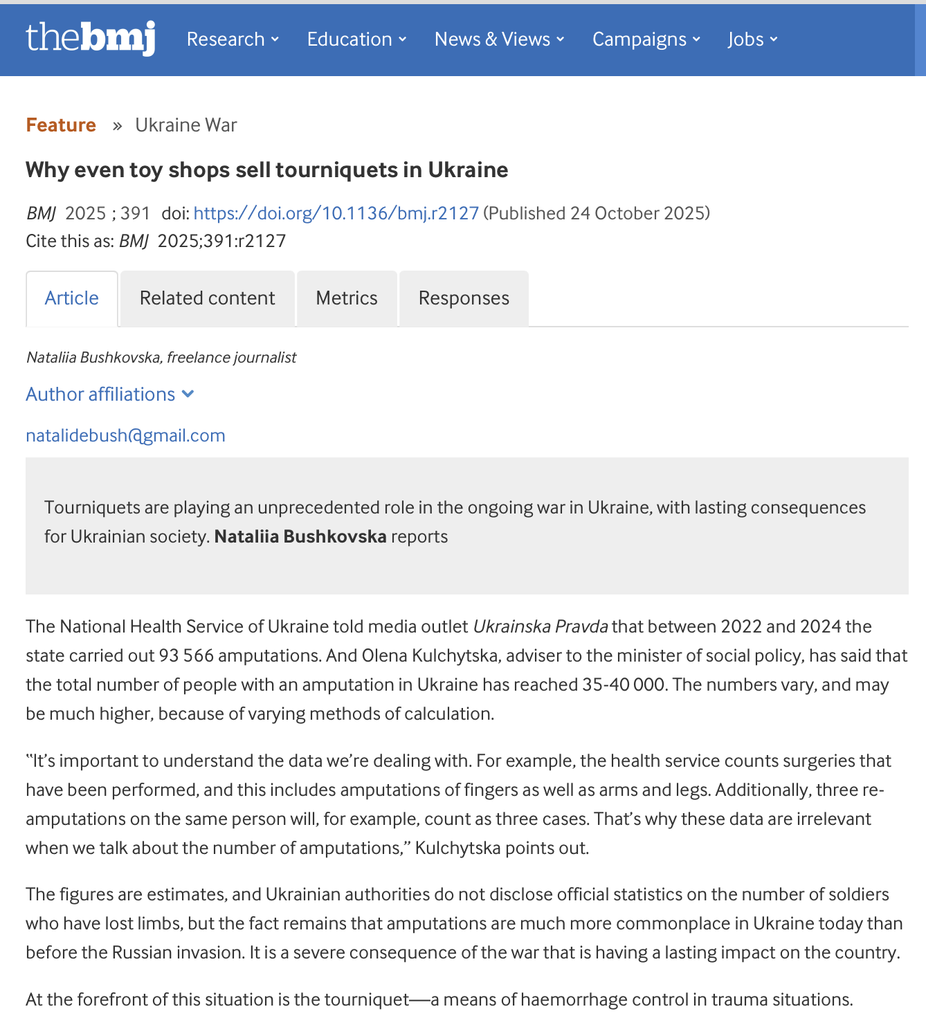 Знімок екрана 2025 11 10 о 13.00.43