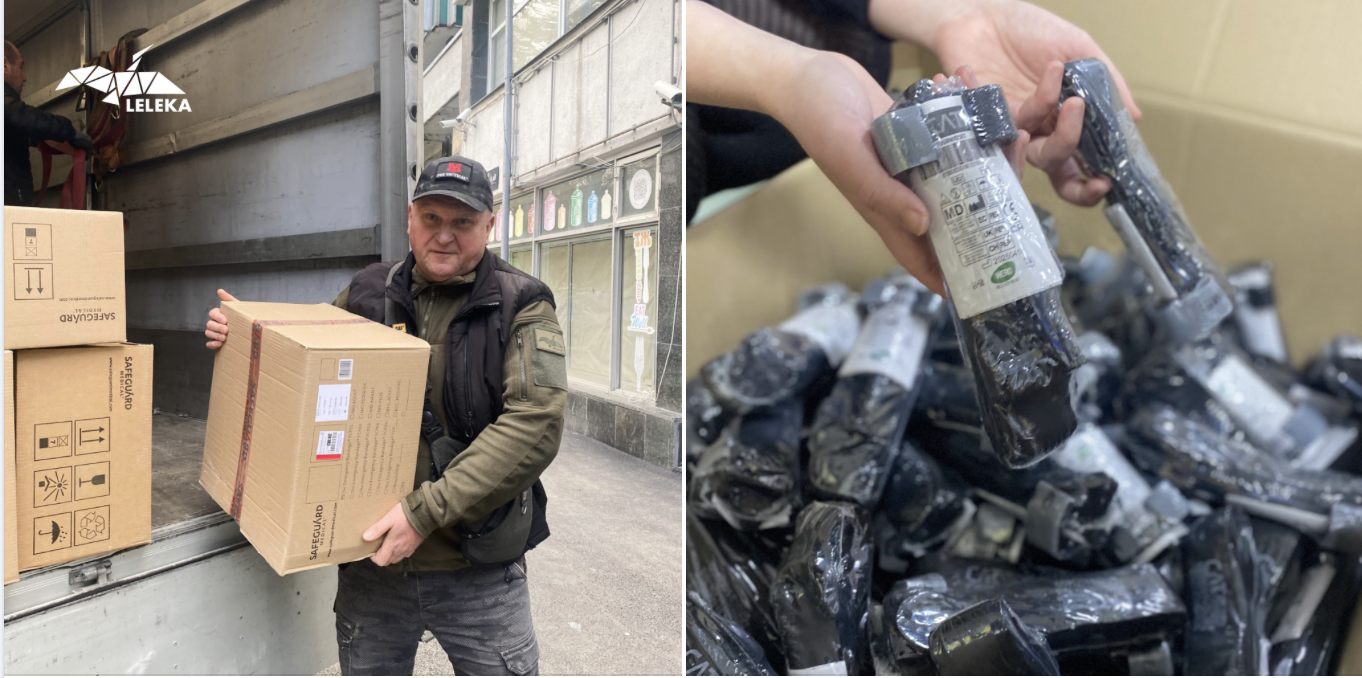 Знімок екрана 2025 11 21 о 11.15.34