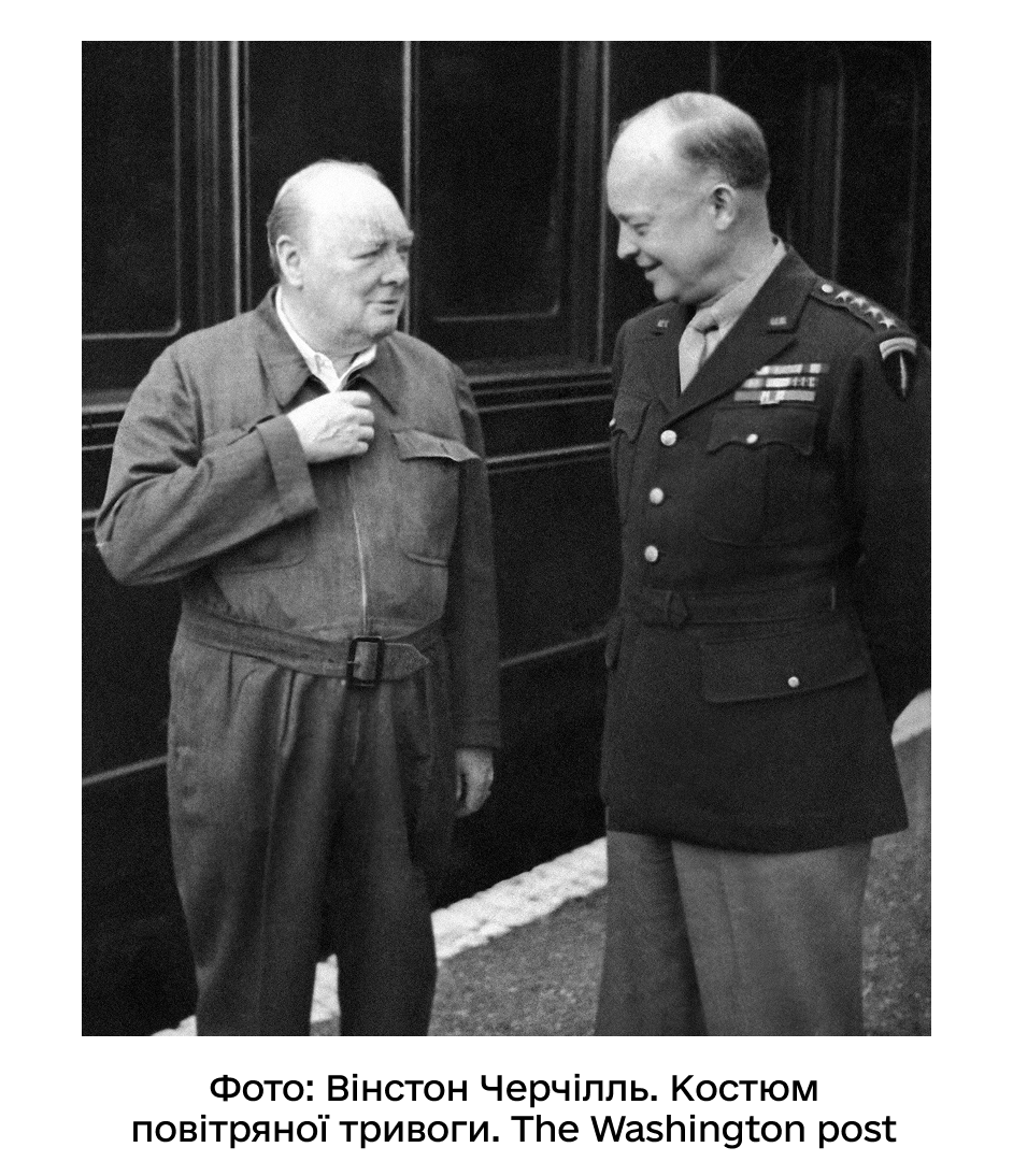 Подія Майя 2