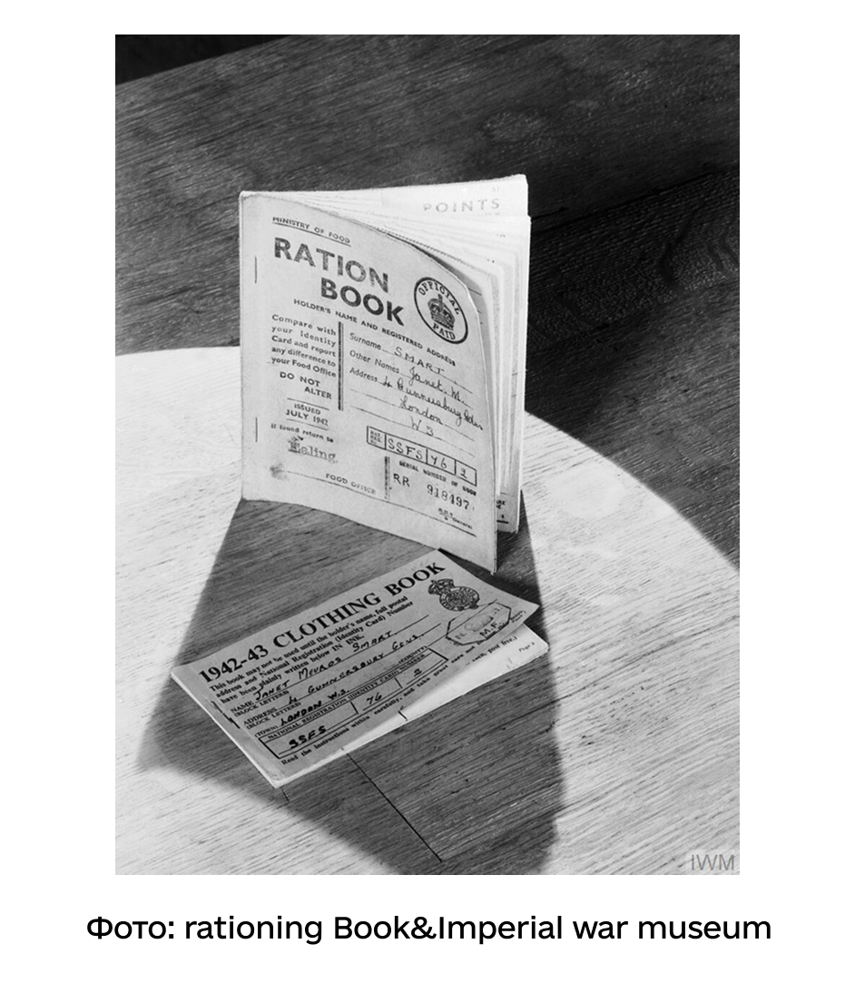 Подія Майя 4