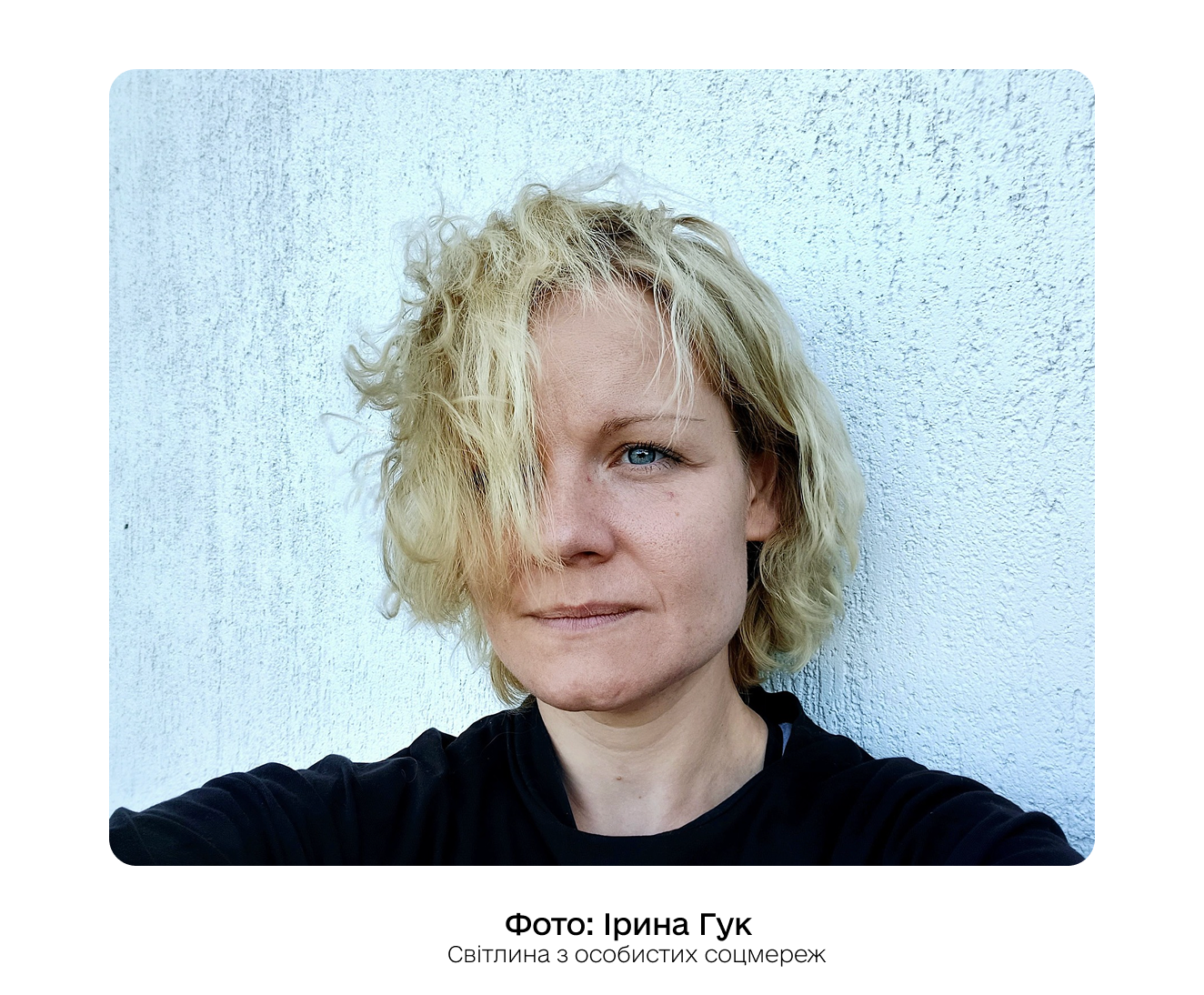 напереродні 3