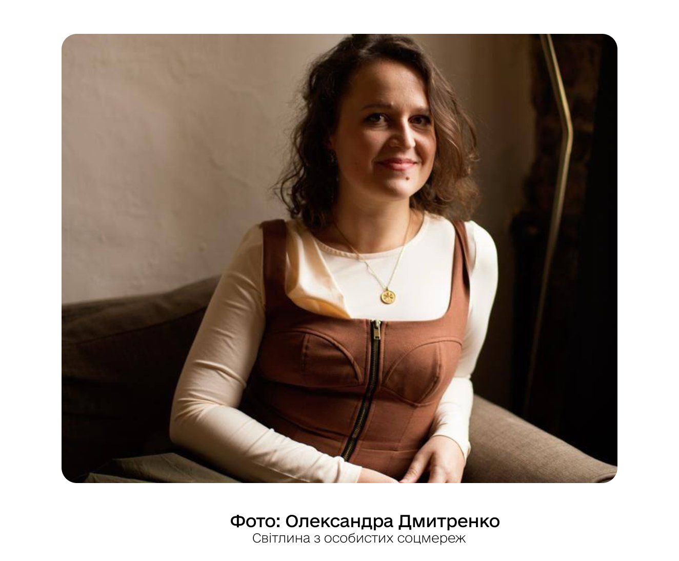 напереродні 6